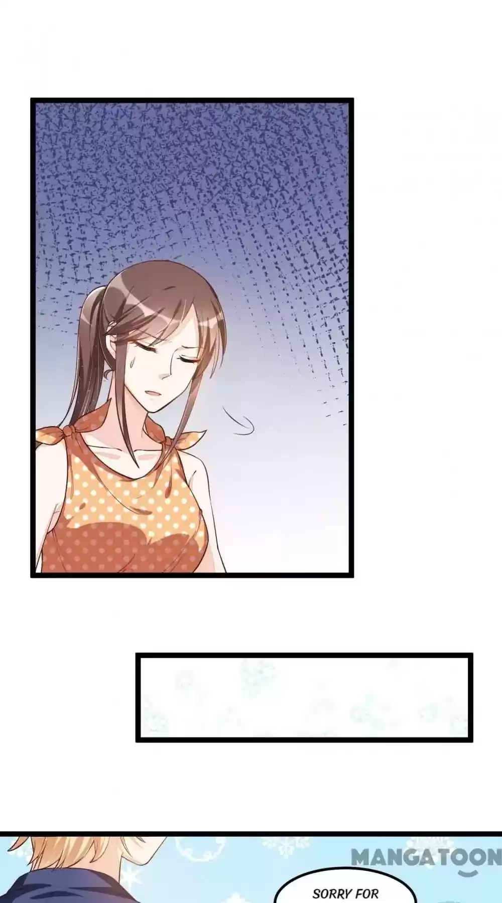 Shamefaced Kiss Episode 107