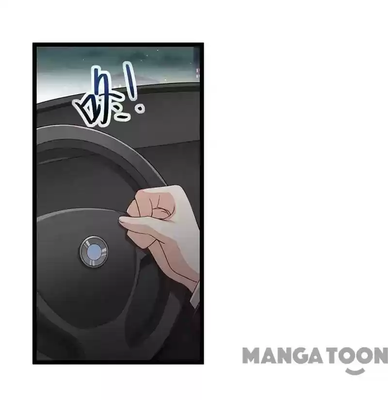 Shamefaced Kiss Episode 108