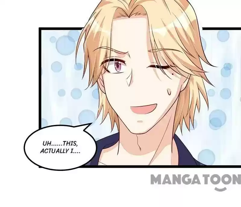 Shamefaced Kiss Episode 108