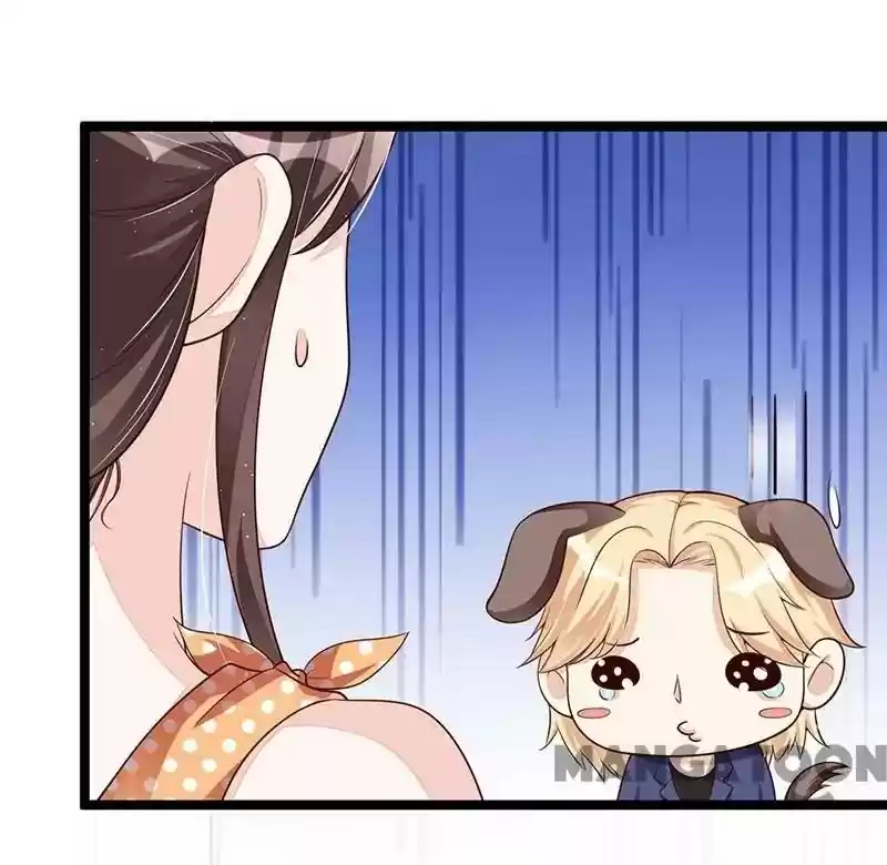 Shamefaced Kiss Episode 108