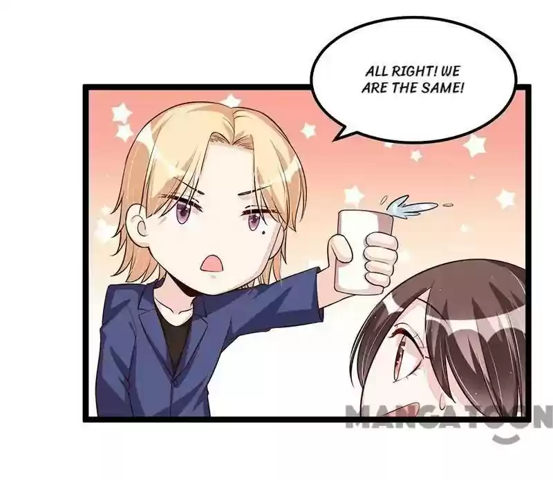 Shamefaced Kiss Episode 110