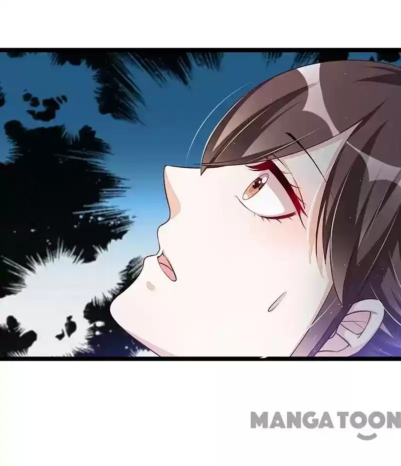 Shamefaced Kiss Episode 110