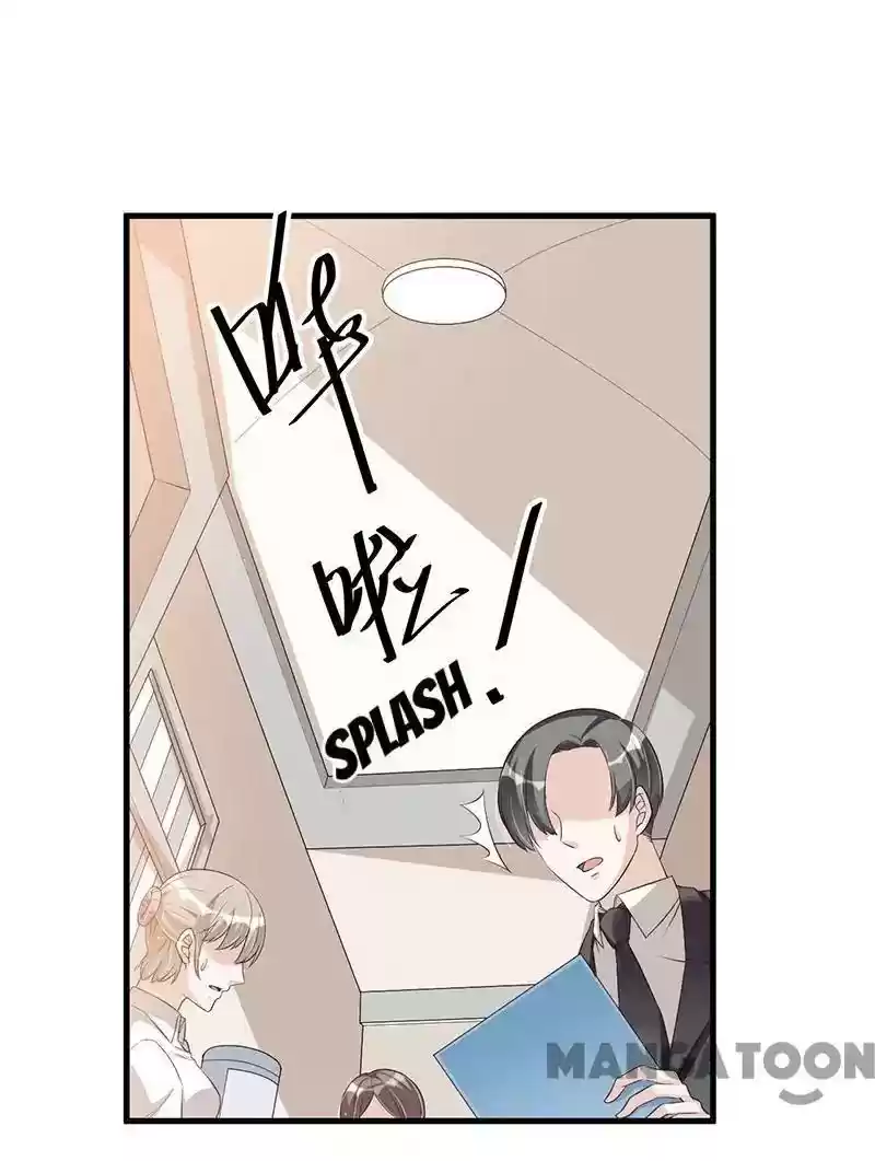 Shamefaced Kiss Episode 113