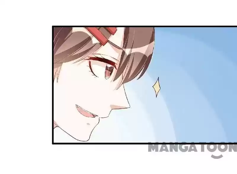 Shamefaced Kiss Episode 114