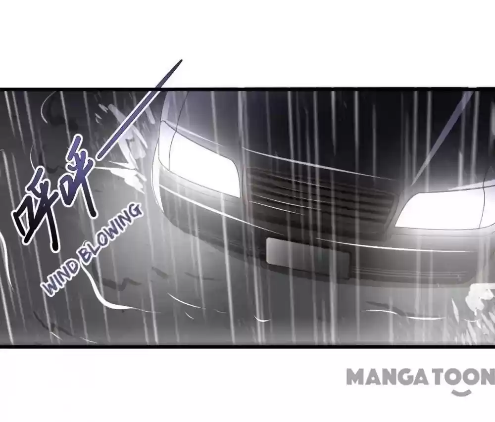 Shamefaced Kiss Episode 117