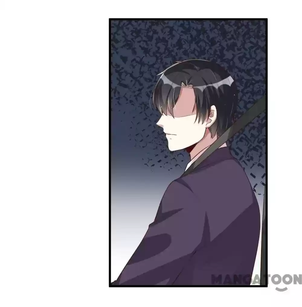 Shamefaced Kiss Episode 117