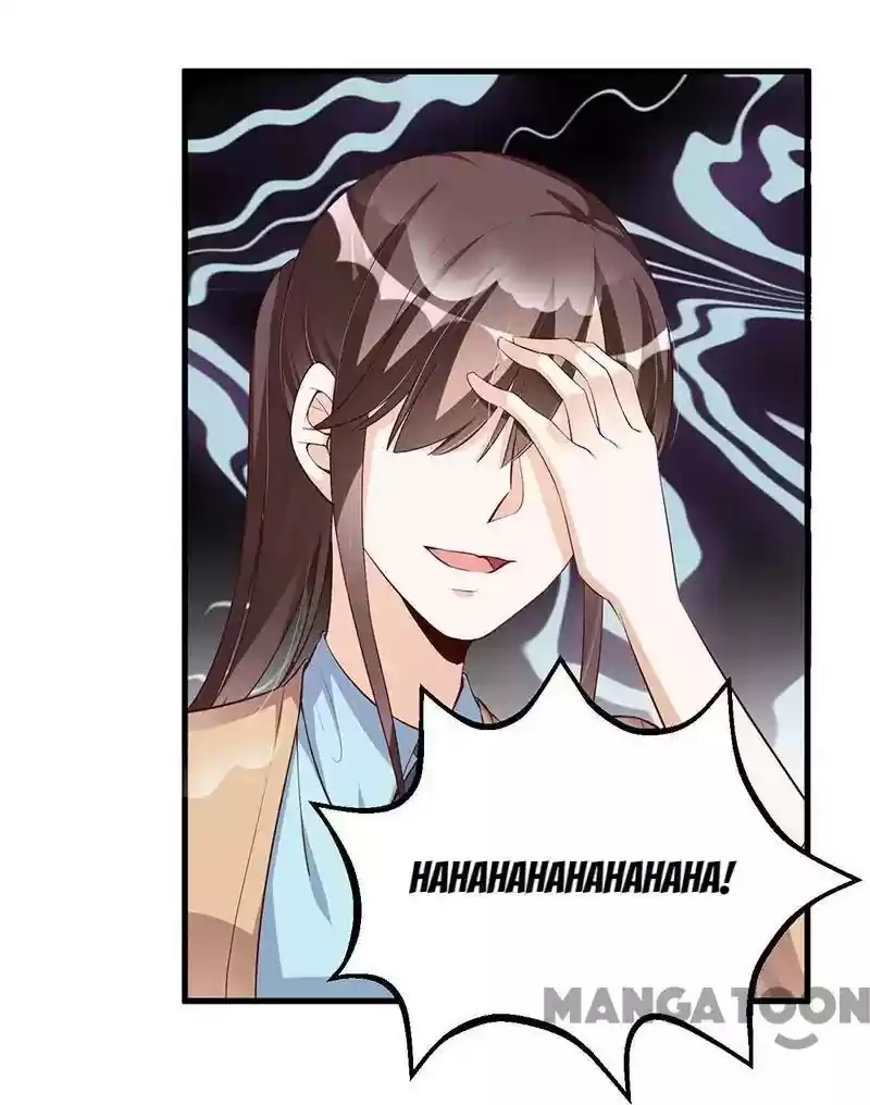 Shamefaced Kiss Episode 119