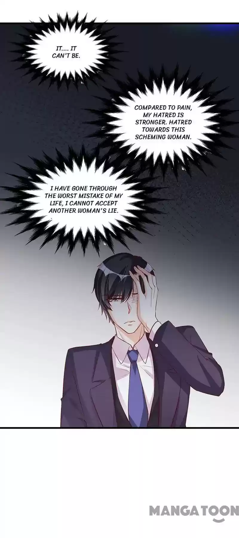 Shamefaced Kiss Episode 119