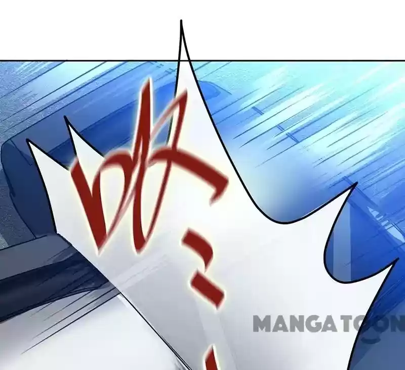 Shamefaced Kiss Episode 12