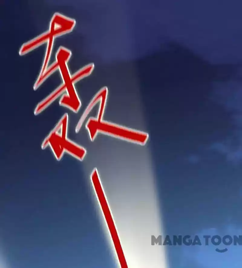 Shamefaced Kiss Episode 12