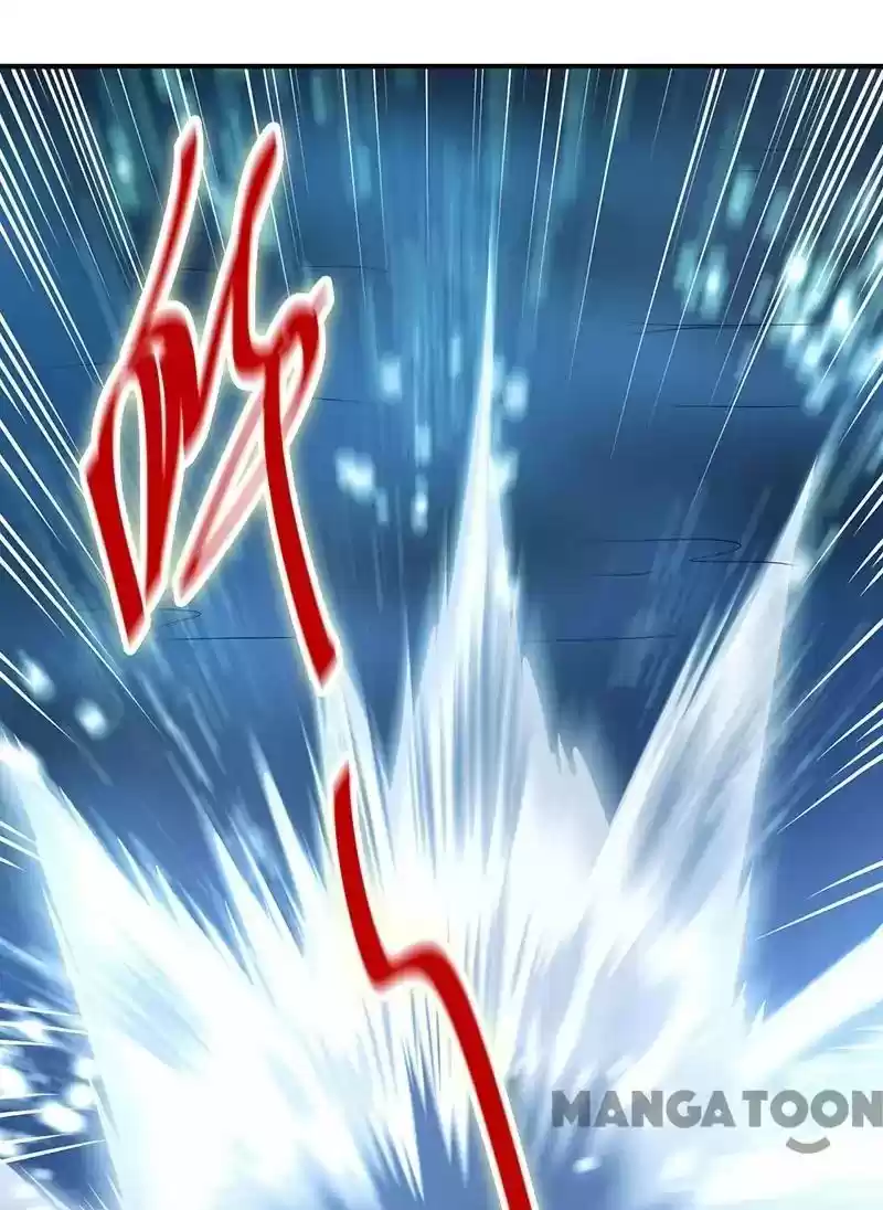 Shamefaced Kiss Episode 12