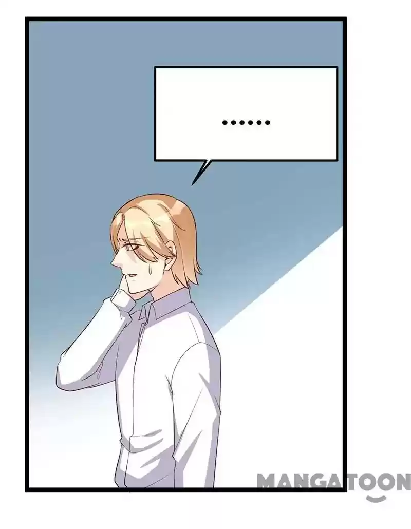 Shamefaced Kiss Episode 120