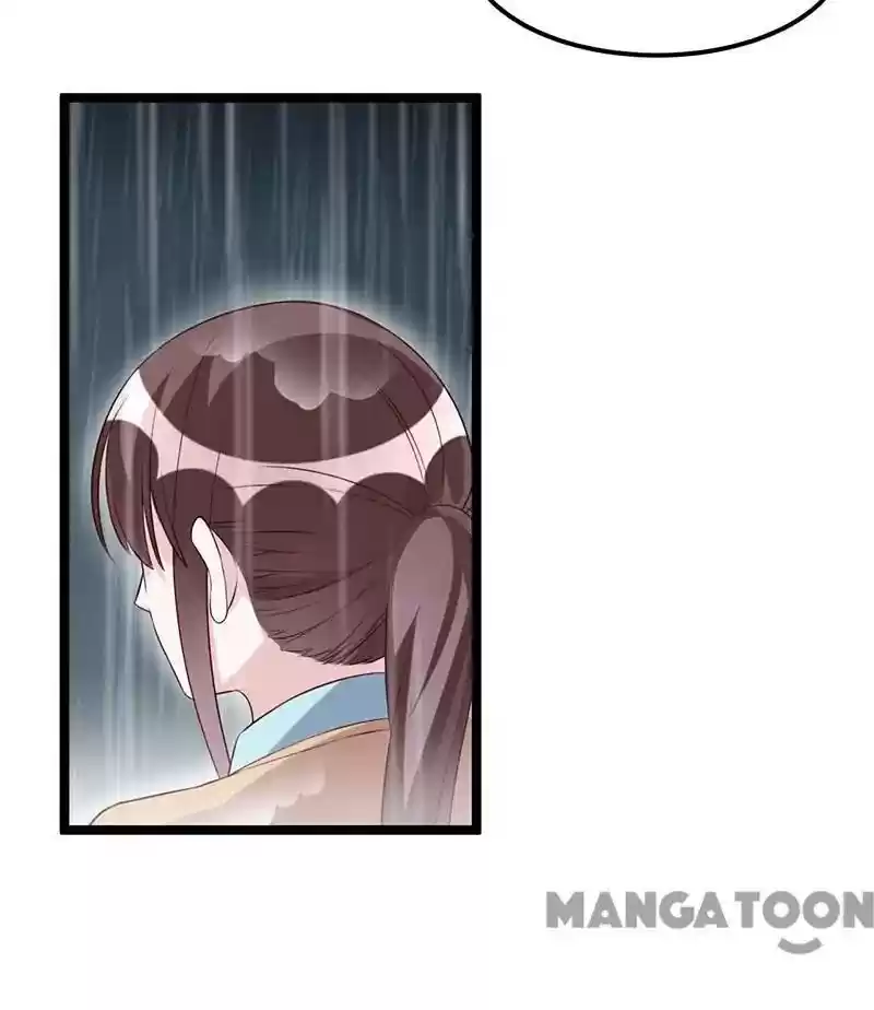 Shamefaced Kiss Episode 120