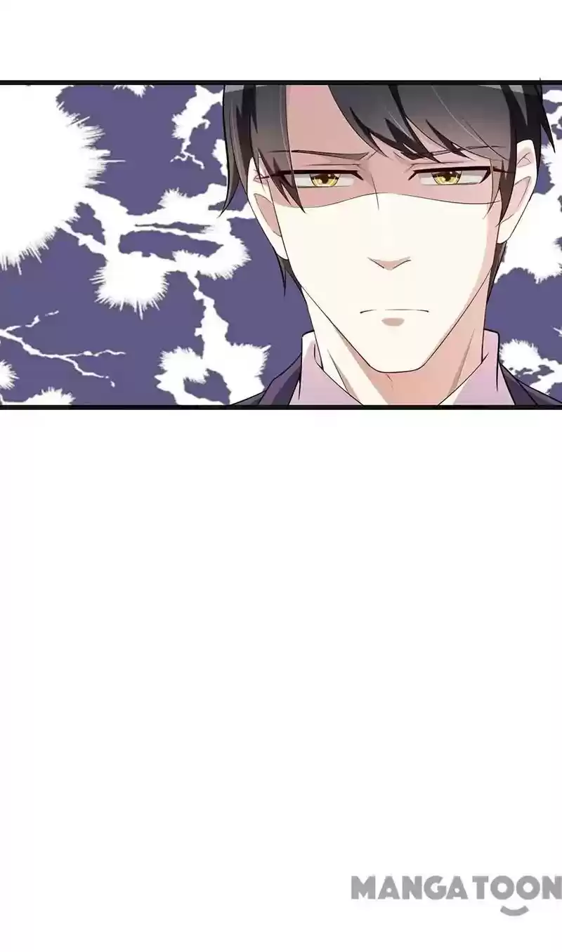 Shamefaced Kiss Episode 121