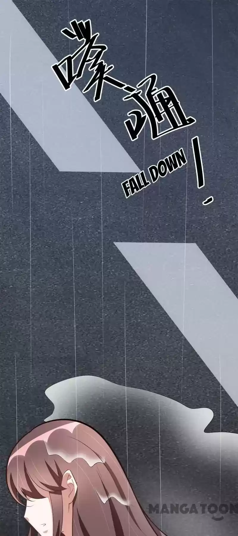 Shamefaced Kiss Episode 122