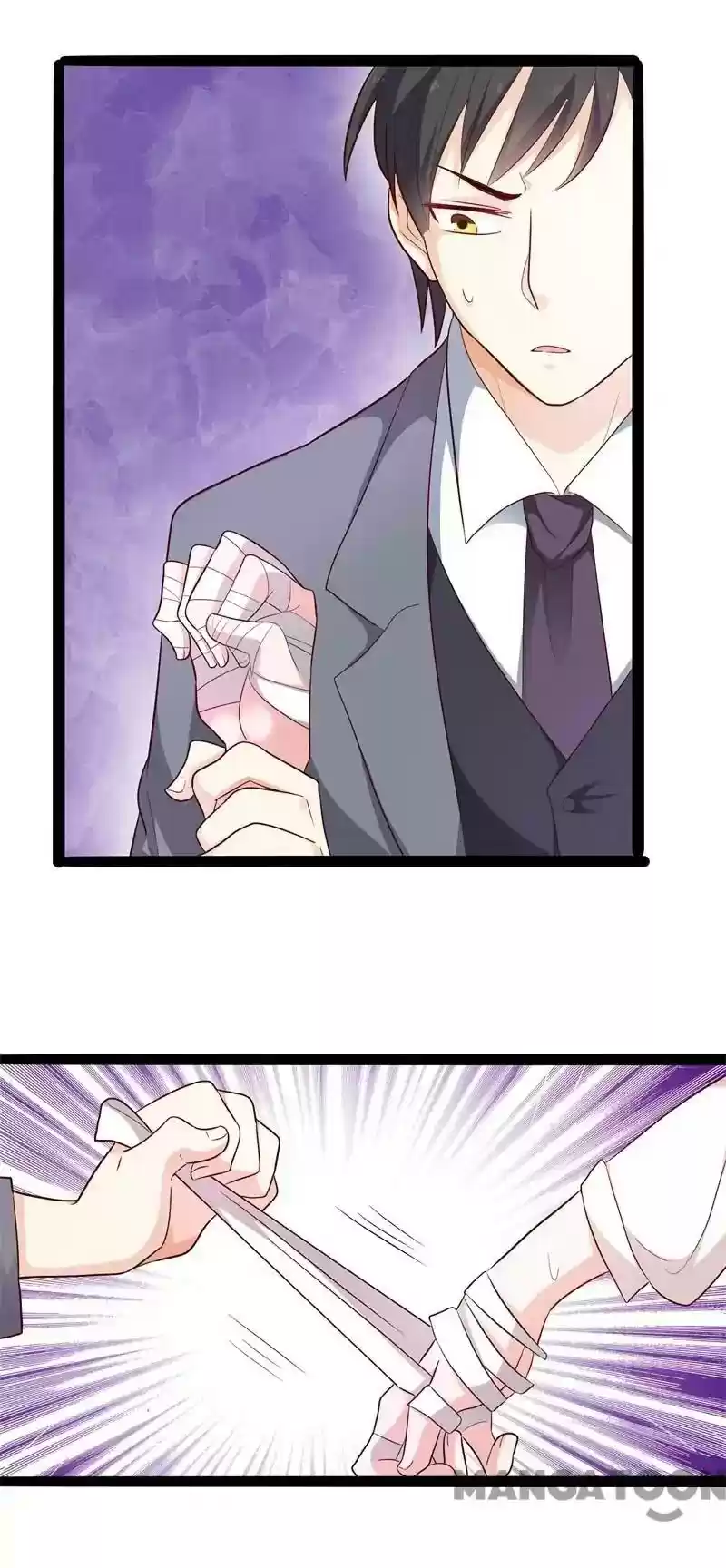 Shamefaced Kiss Episode 123