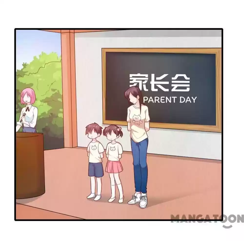 Shamefaced Kiss Episode 124