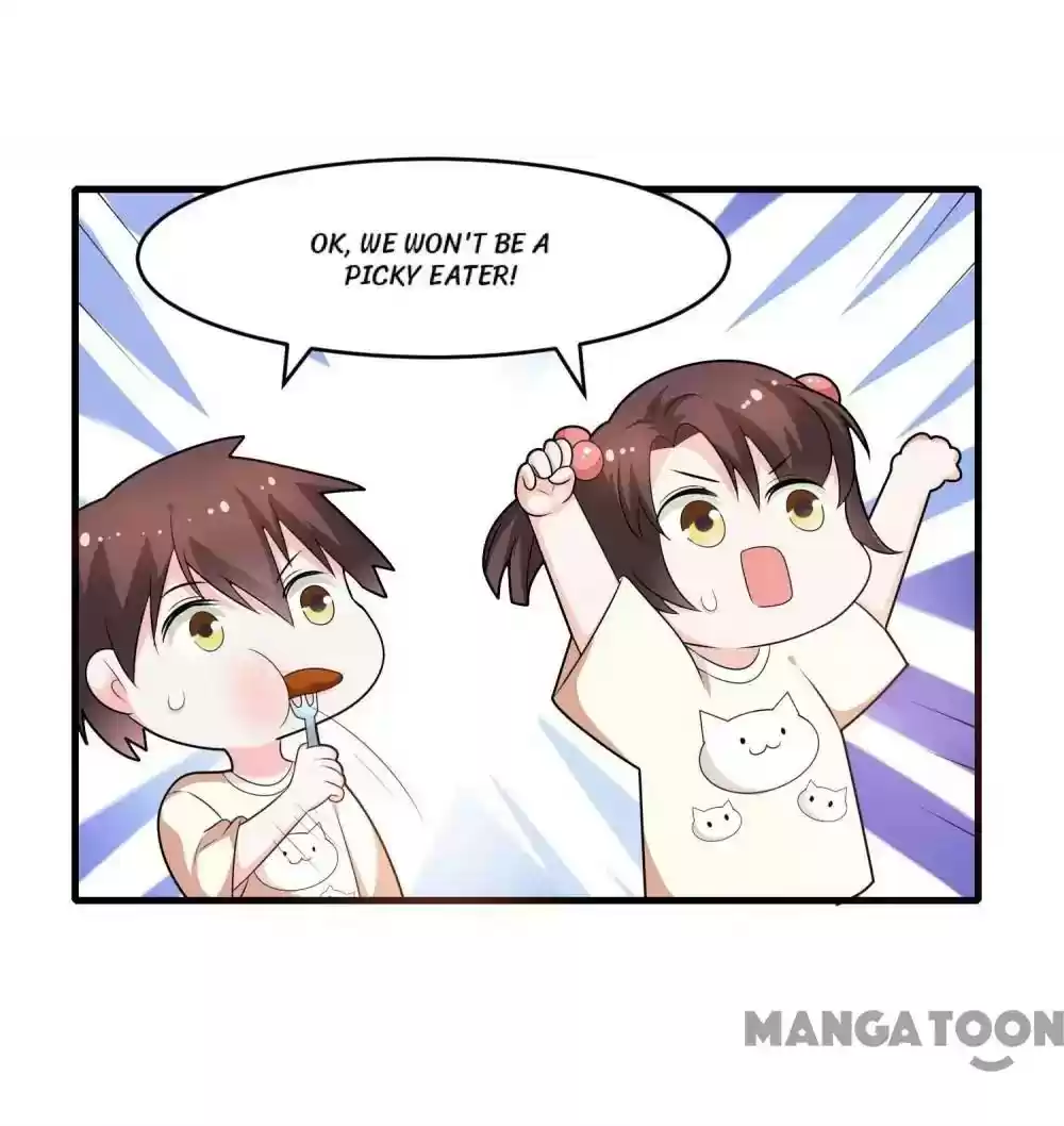 Shamefaced Kiss Episode 125