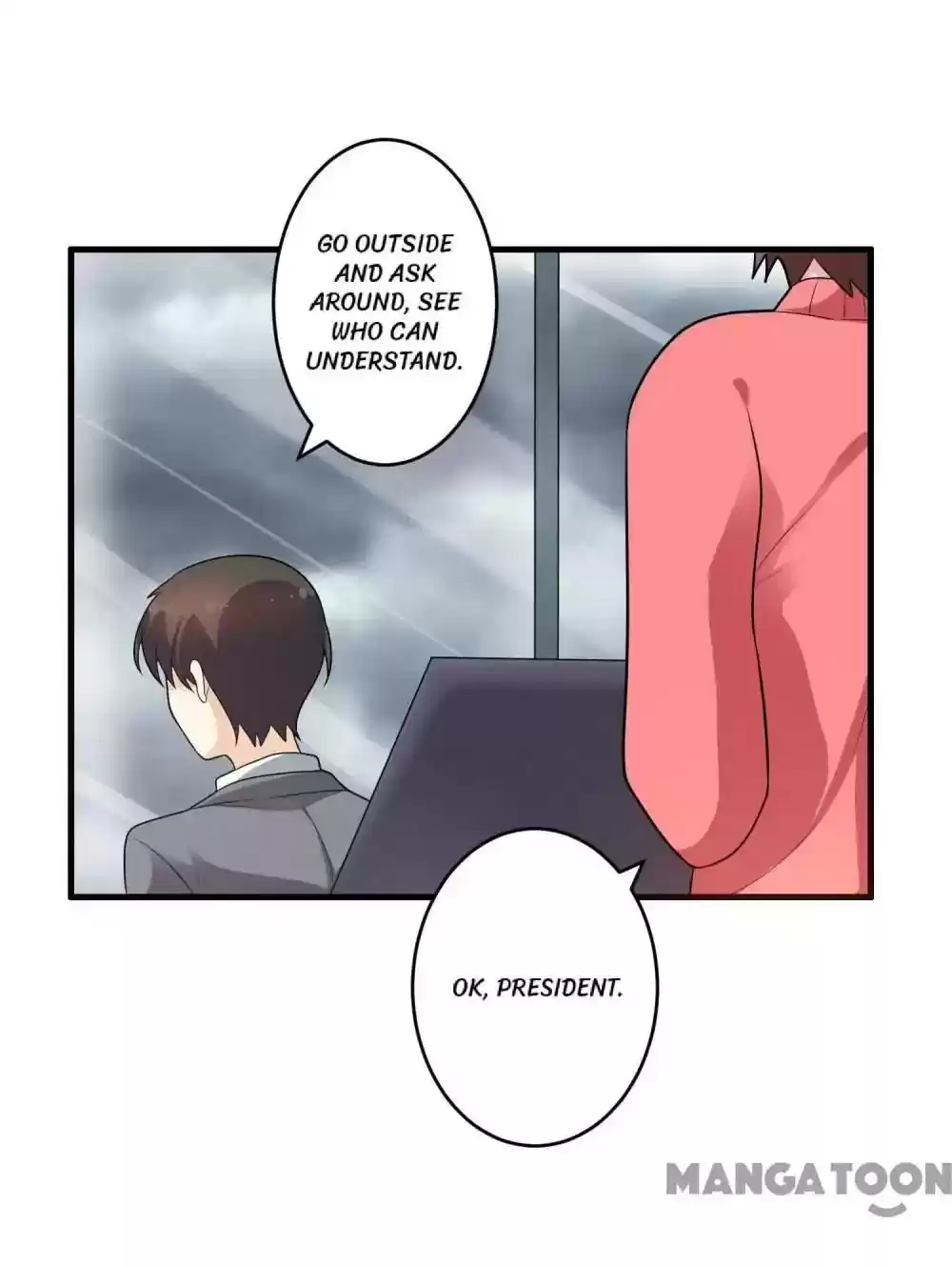 Shamefaced Kiss Episode 125