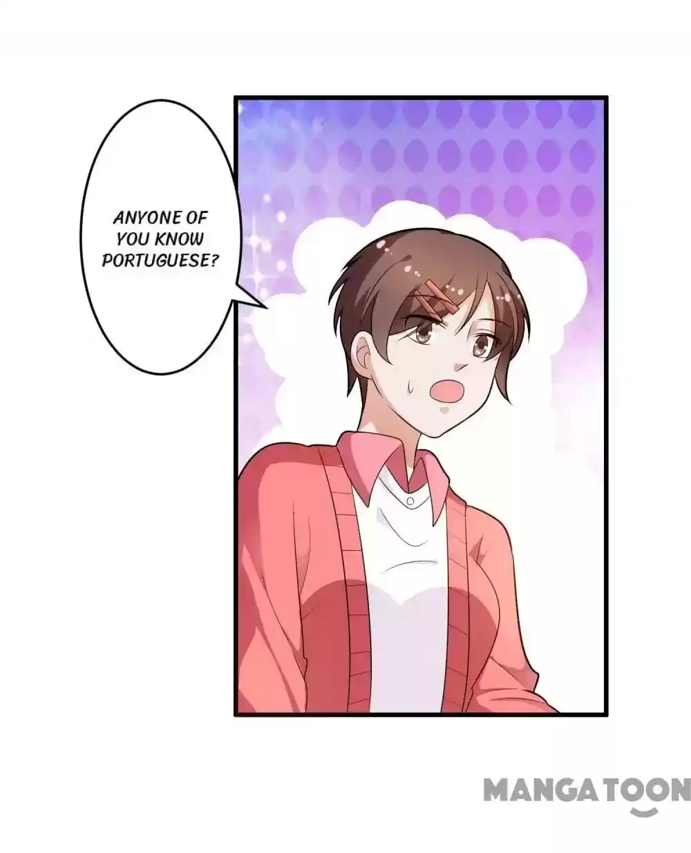 Shamefaced Kiss Episode 125