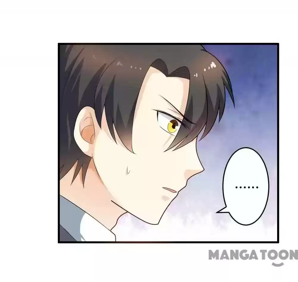 Shamefaced Kiss Episode 125