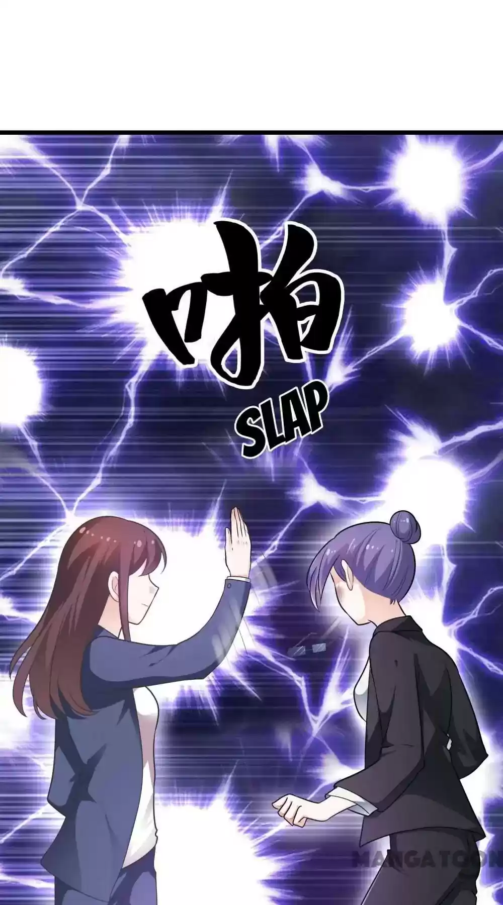 Shamefaced Kiss Episode 129