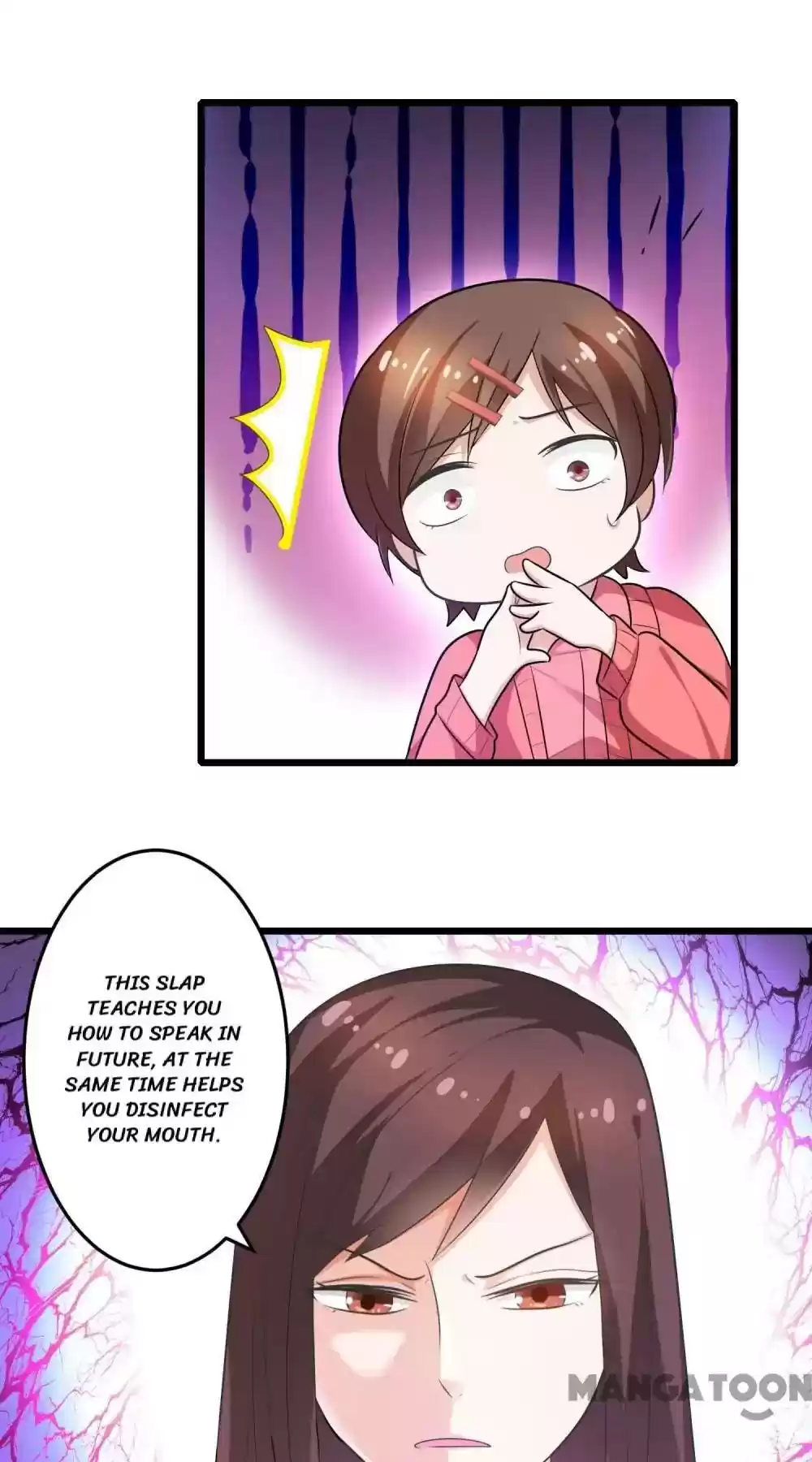 Shamefaced Kiss Episode 129