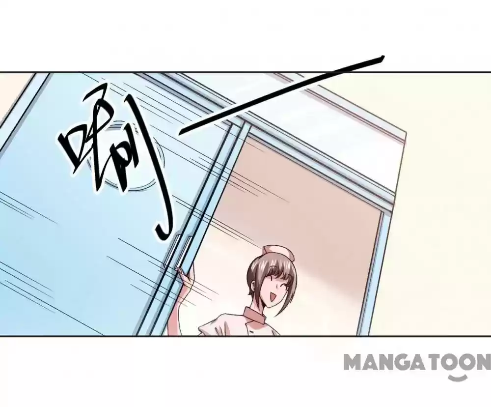 Shamefaced Kiss Episode 13