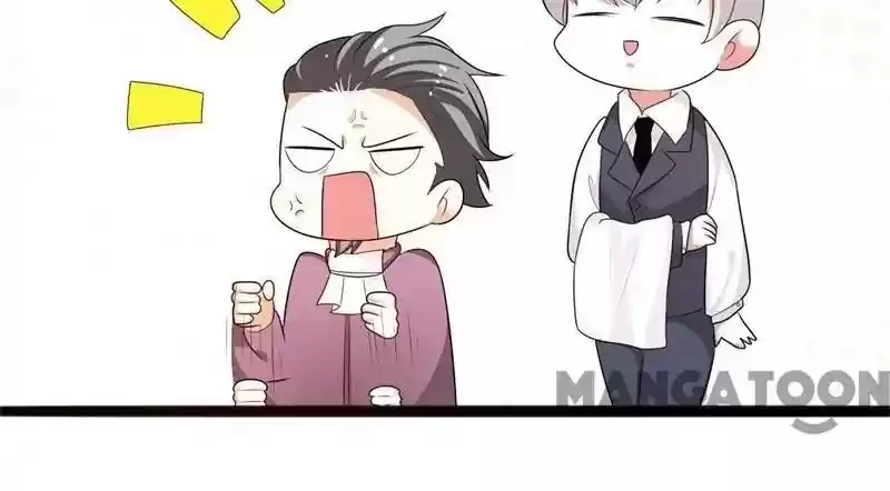 Shamefaced Kiss Episode 131