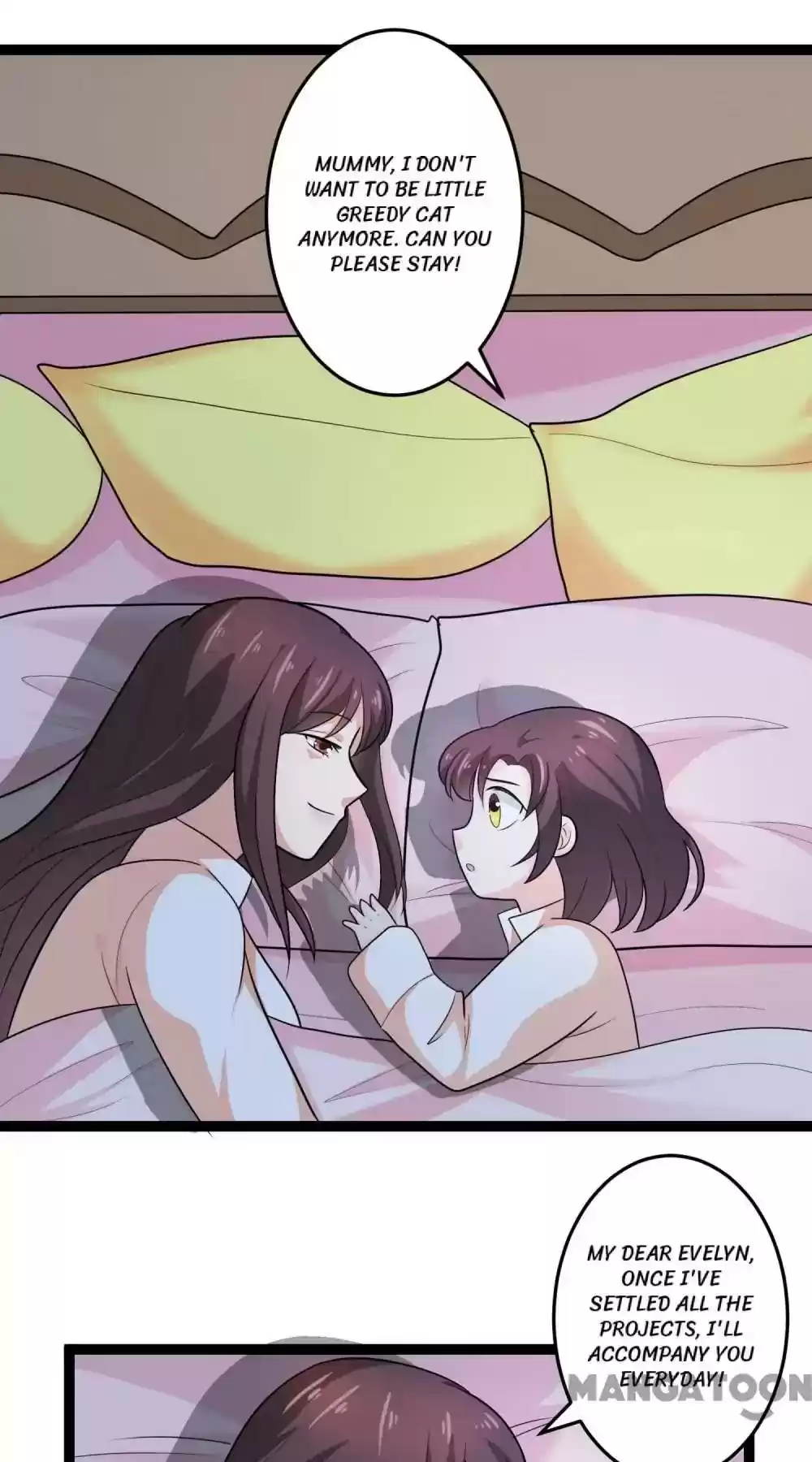 Shamefaced Kiss Episode 133