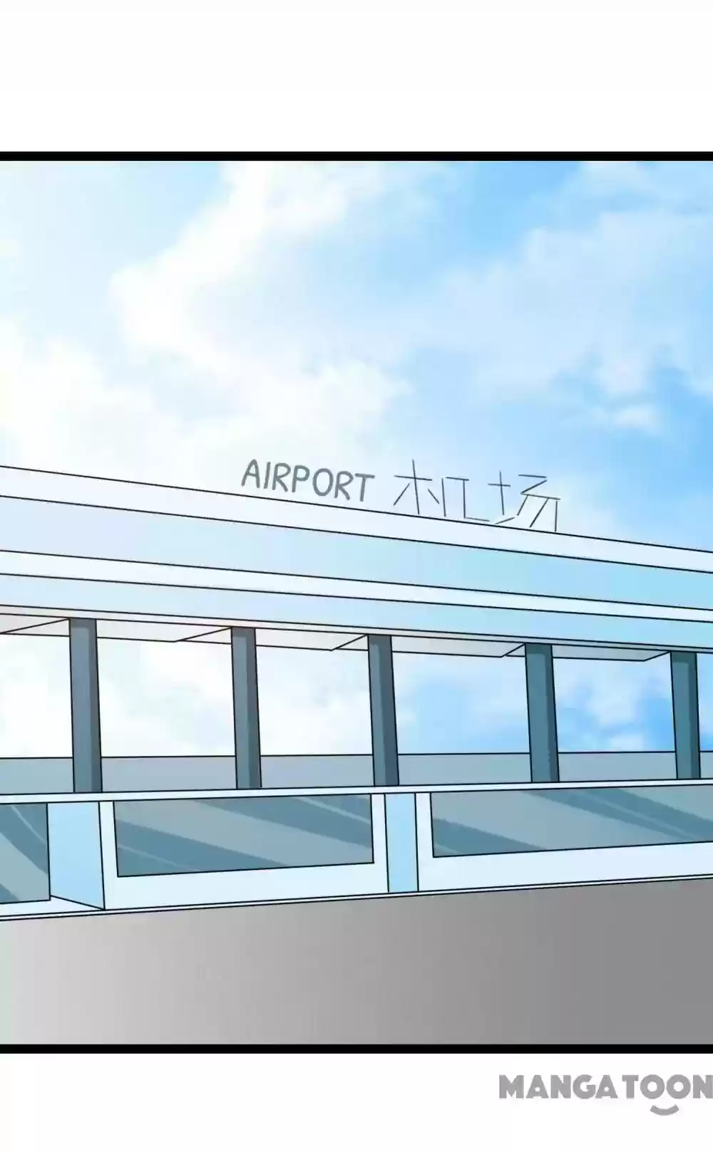 Shamefaced Kiss Episode 133