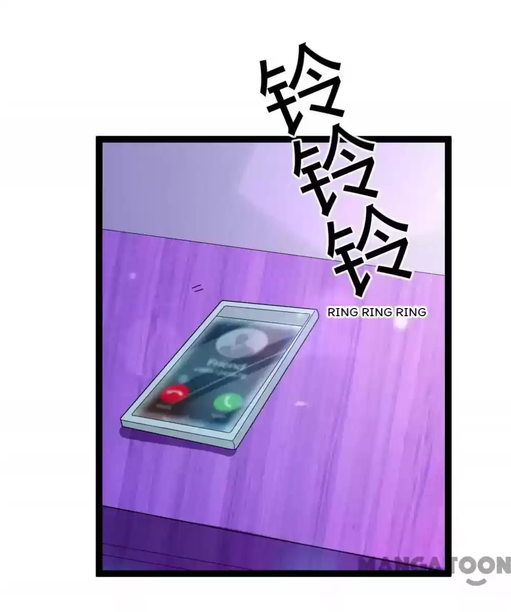 Shamefaced Kiss Episode 134