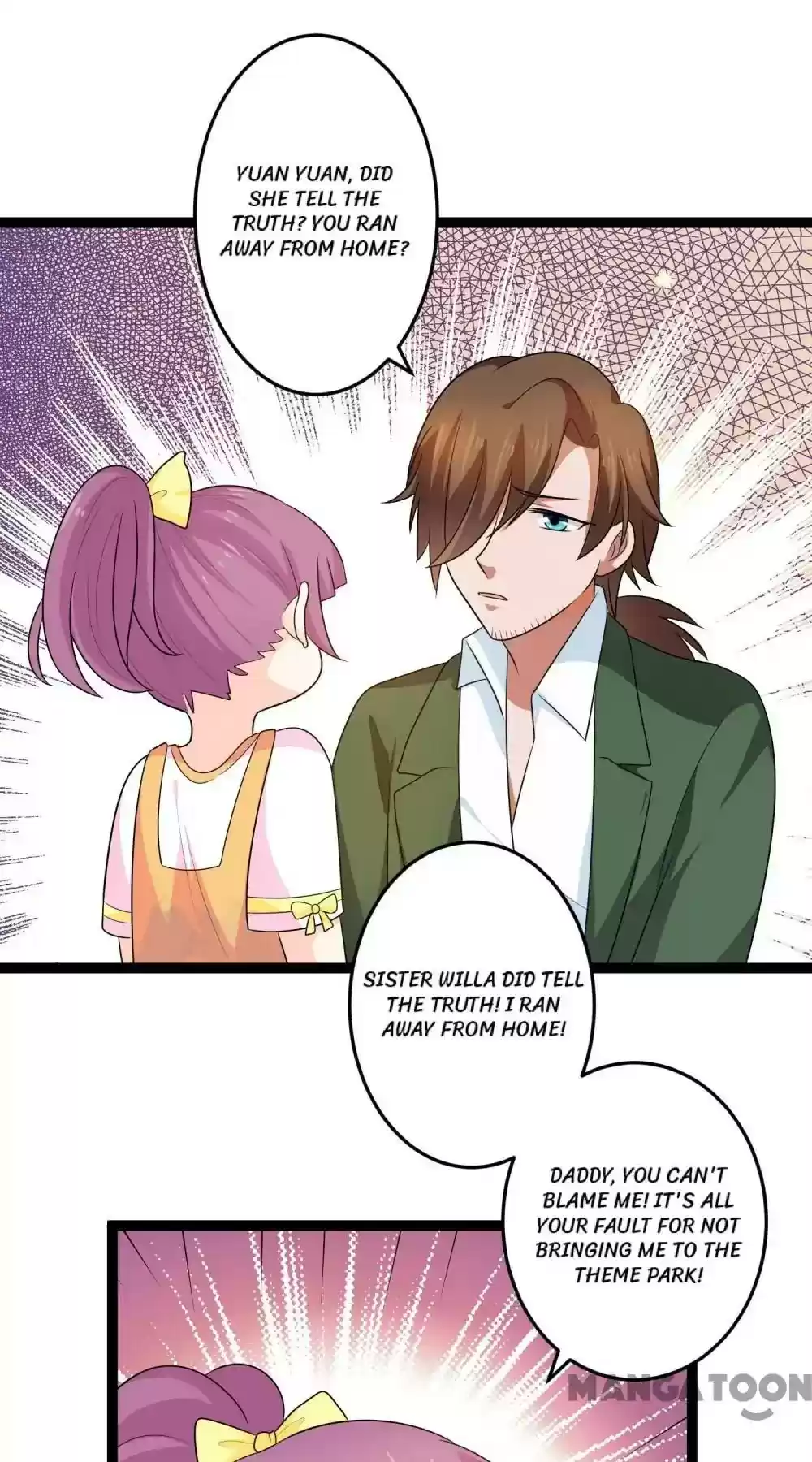 Shamefaced Kiss Episode 134