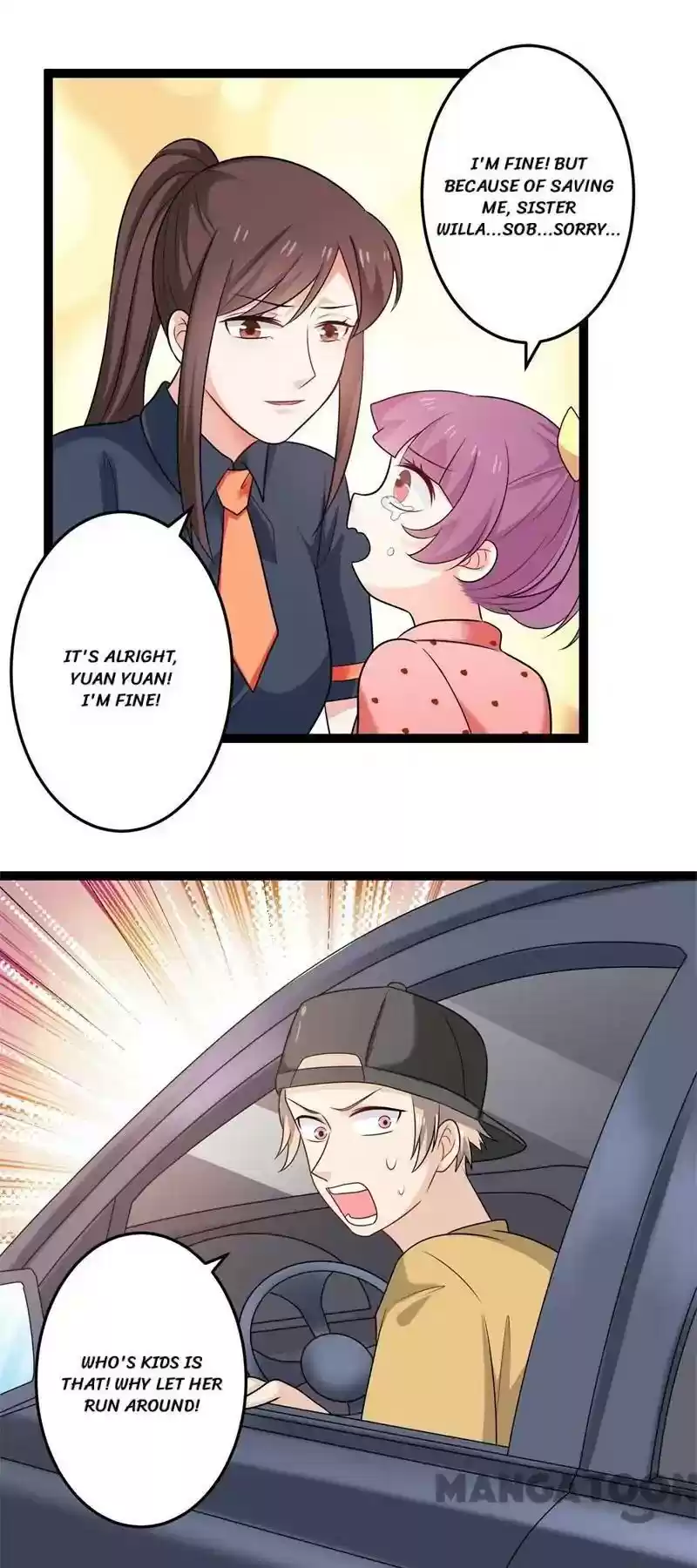 Shamefaced Kiss Episode 135