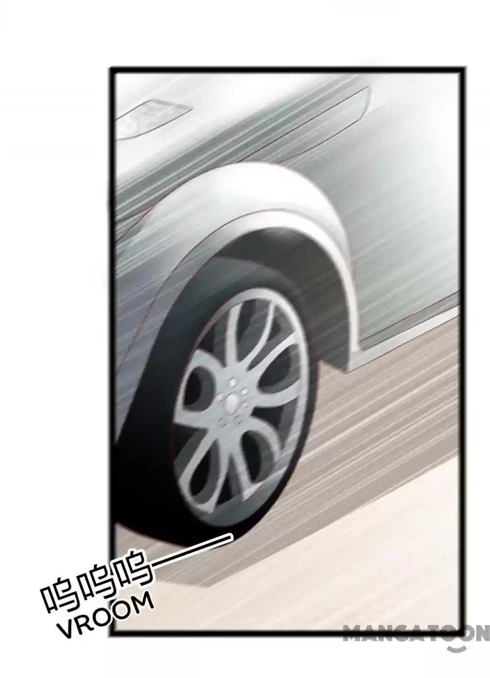 Shamefaced Kiss Episode 136