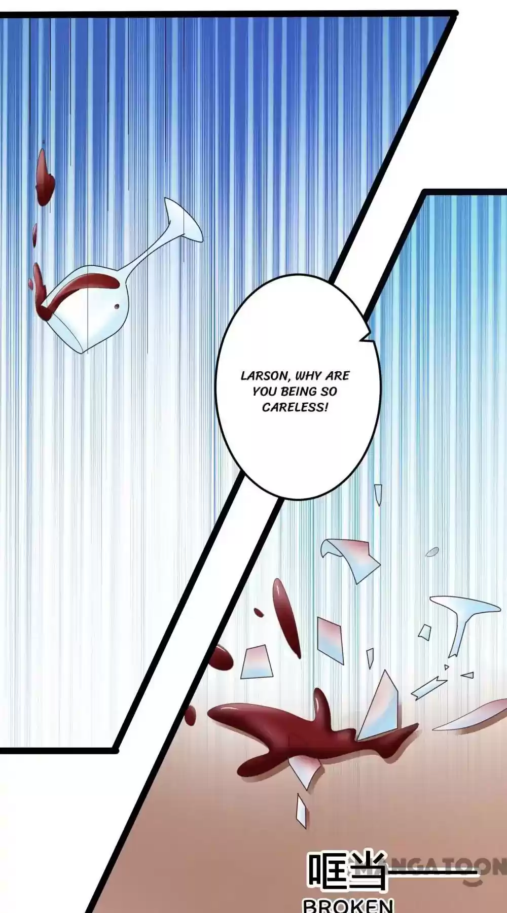 Shamefaced Kiss Episode 137