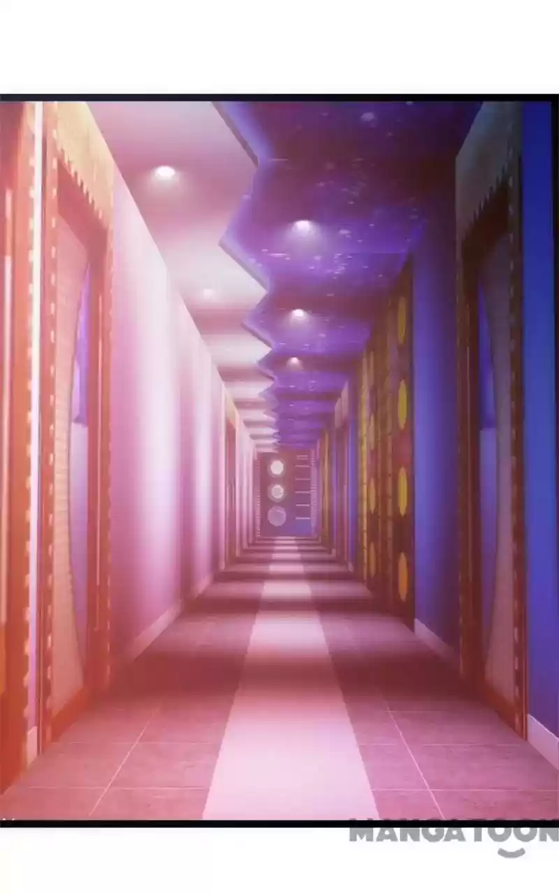 Shamefaced Kiss Episode 139