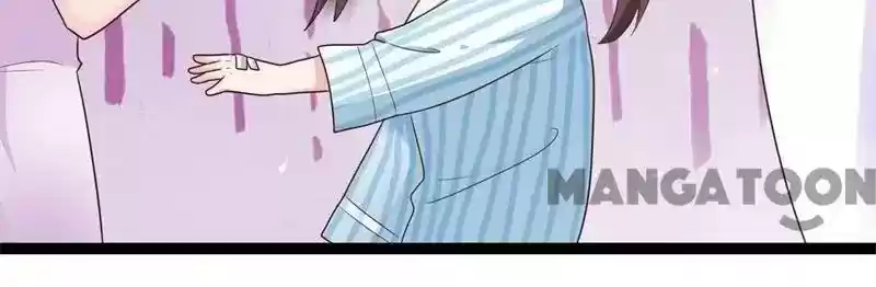 Shamefaced Kiss Episode 139