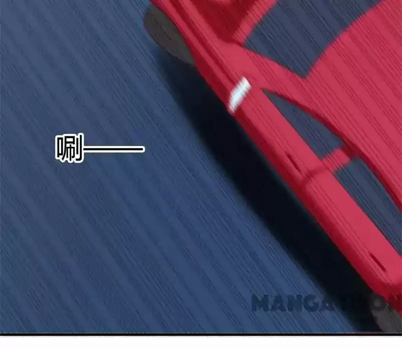 Shamefaced Kiss Episode 146