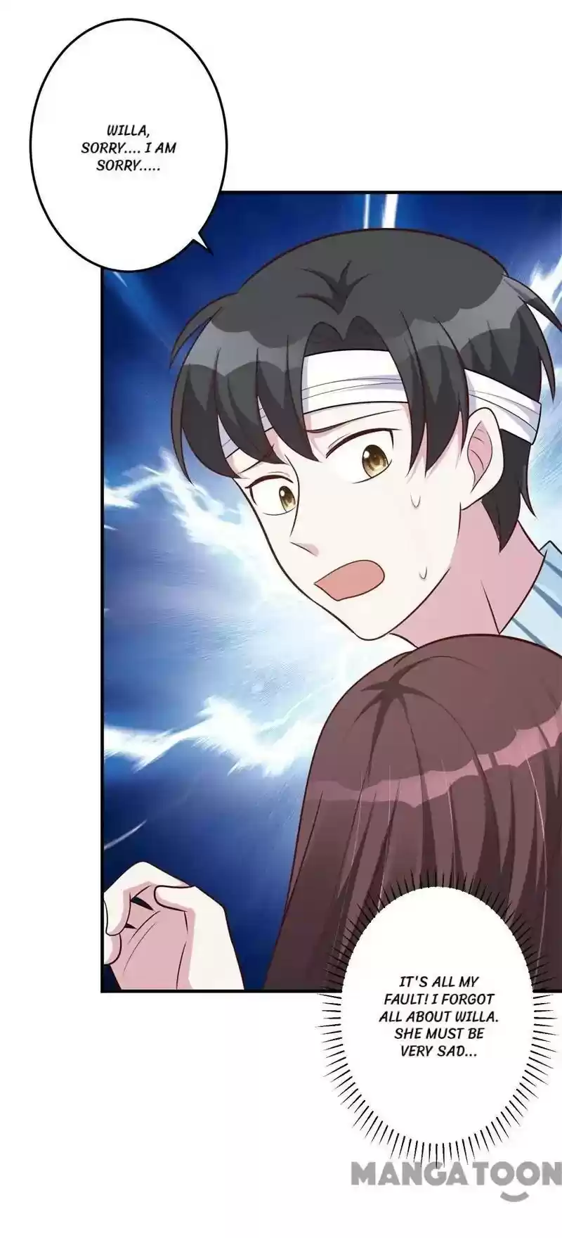 Shamefaced Kiss Episode 147