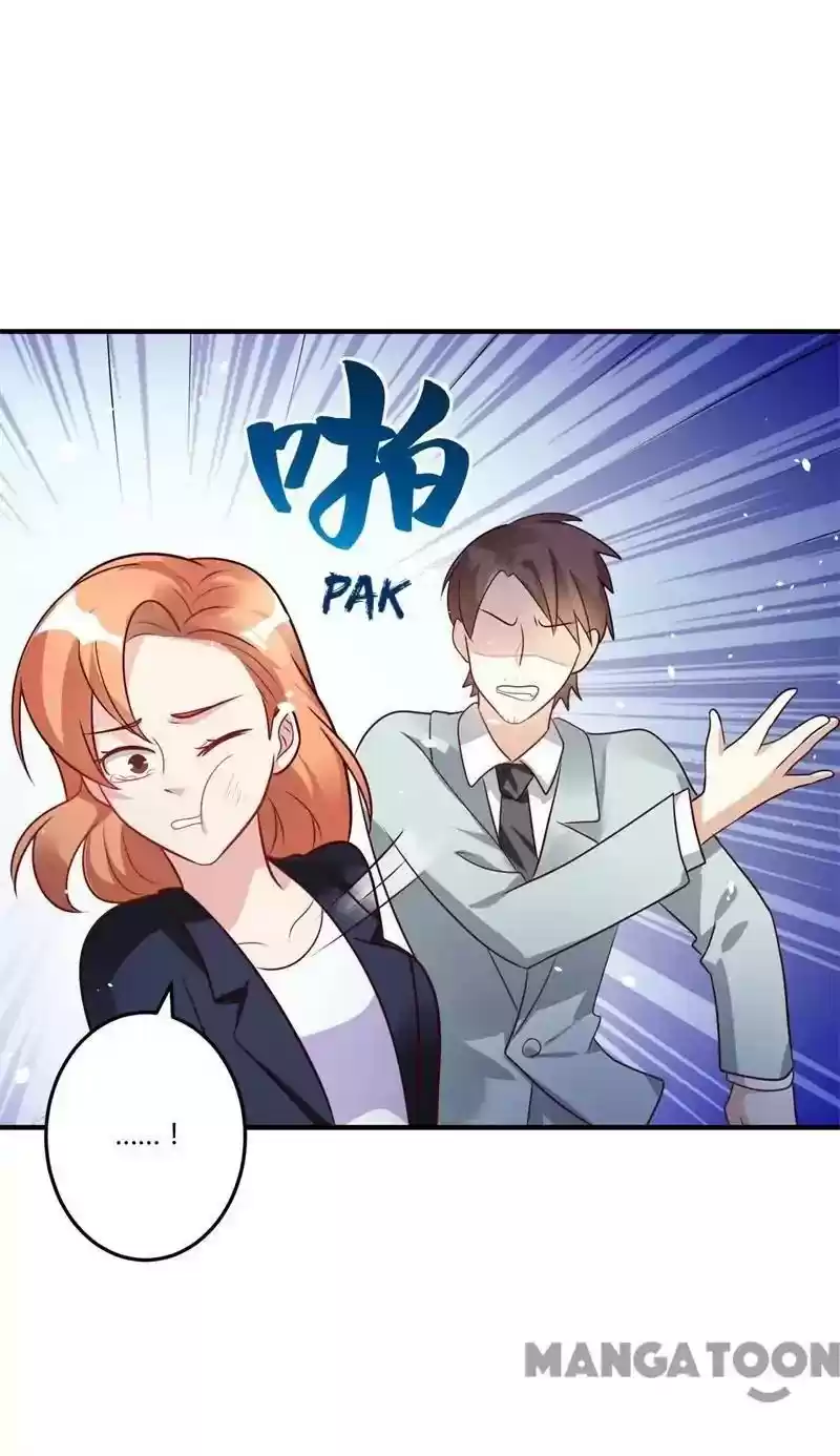 Shamefaced Kiss Episode 147