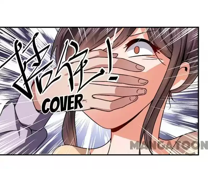 Shamefaced Kiss Episode 16