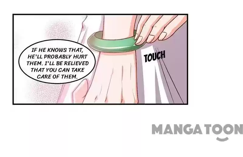 Shamefaced Kiss Episode 17