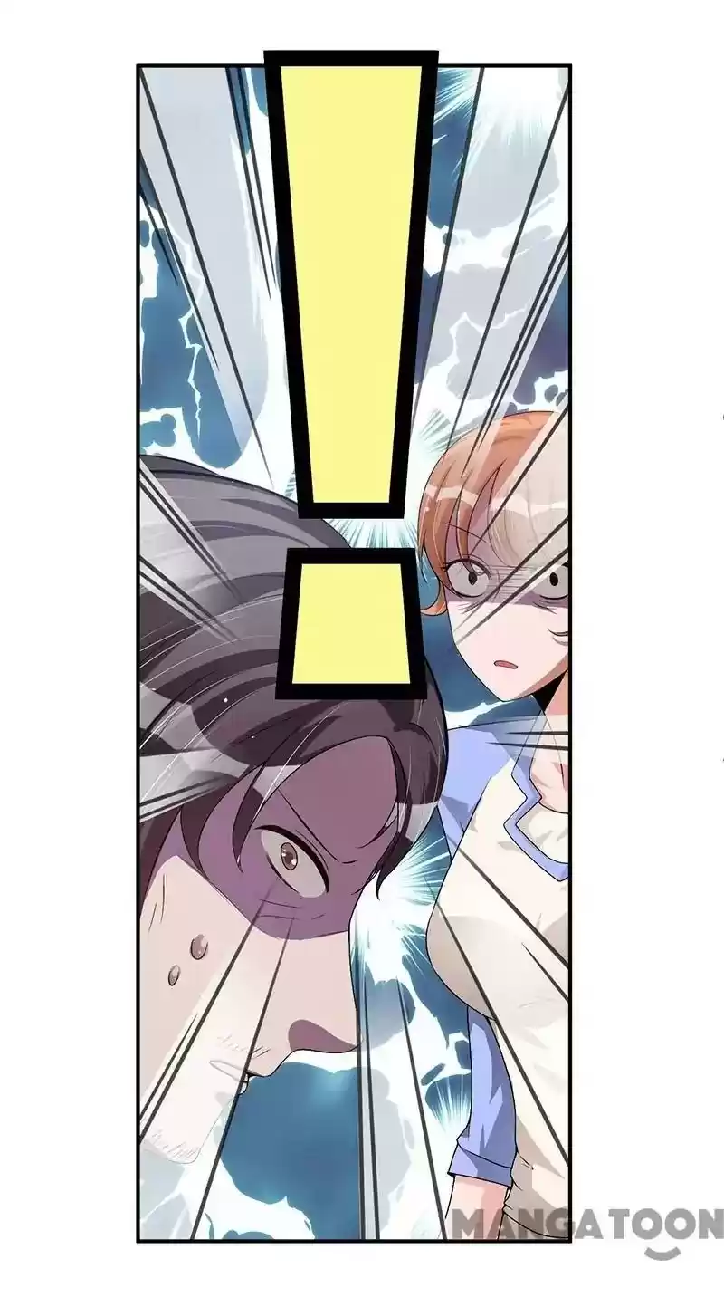 Shamefaced Kiss Episode 19