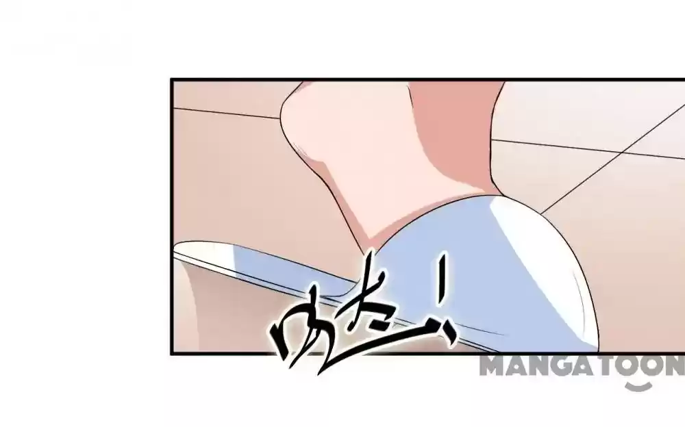 Shamefaced Kiss Episode 21