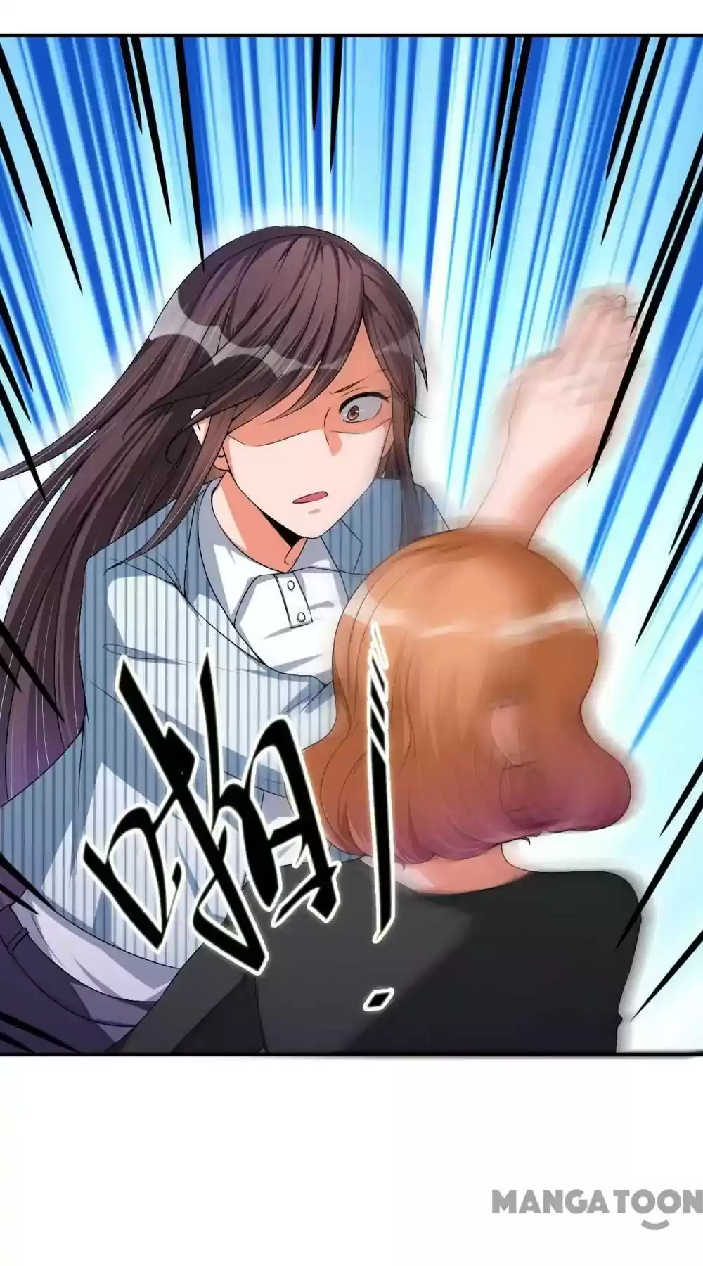 Shamefaced Kiss Episode 21