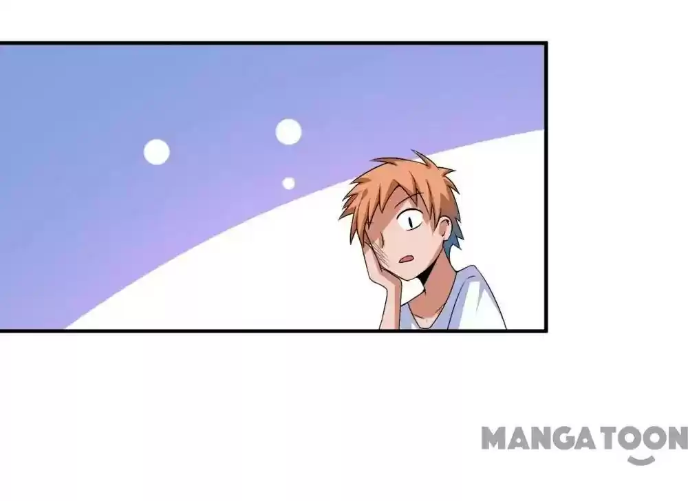 Shamefaced Kiss Episode 21