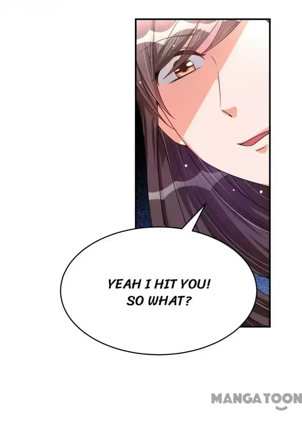 Shamefaced Kiss Episode 21