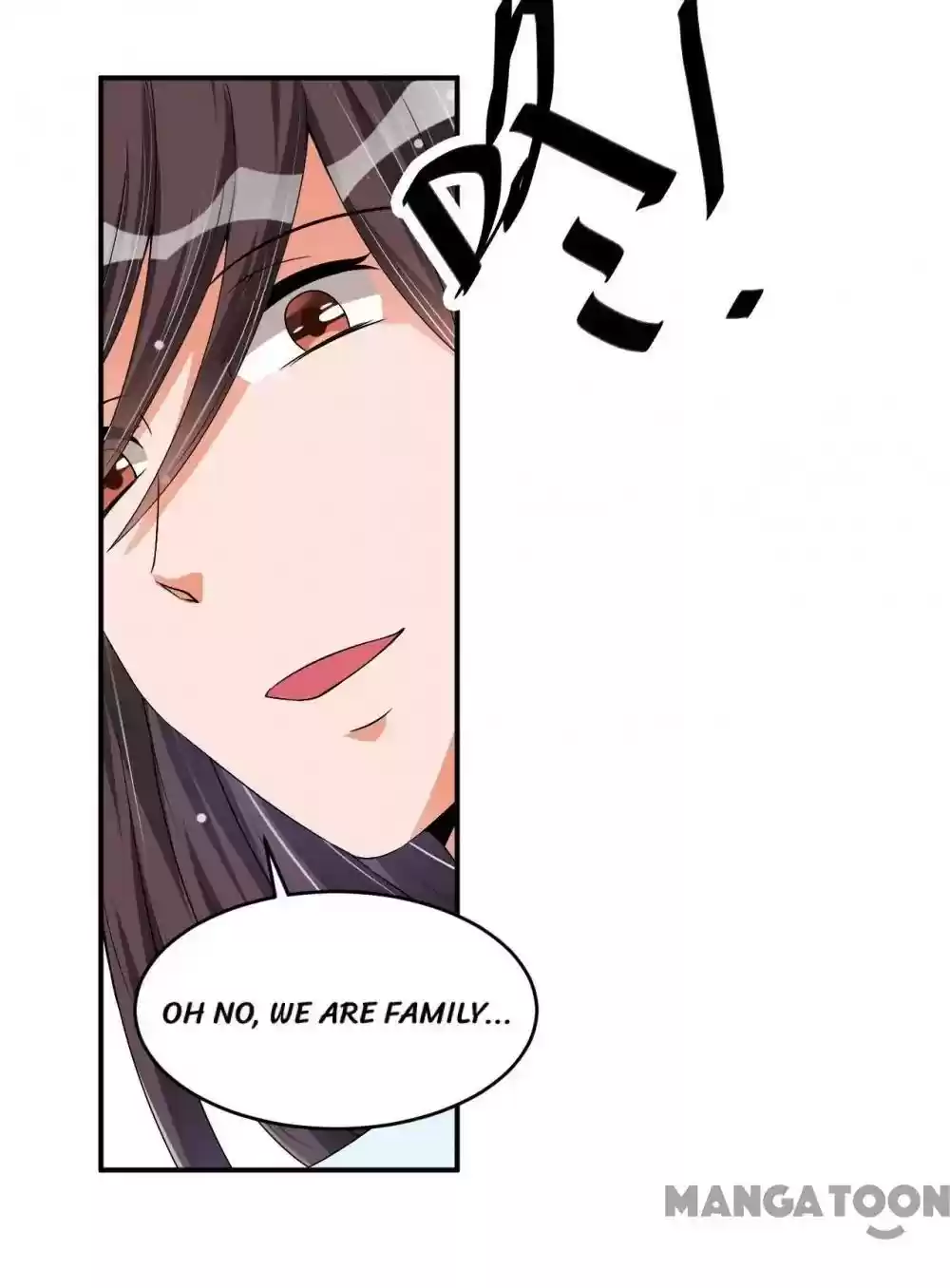 Shamefaced Kiss Episode 21