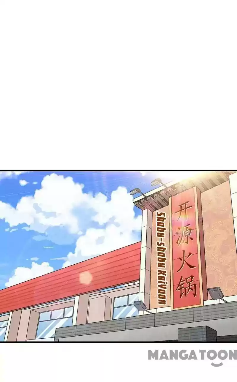 Shamefaced Kiss Episode 35